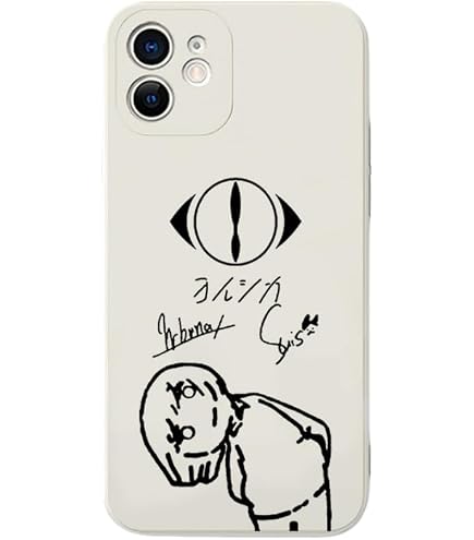 Amazon.co.jp: Moanimo ヨルシカ スマホケース IPhone15ケース